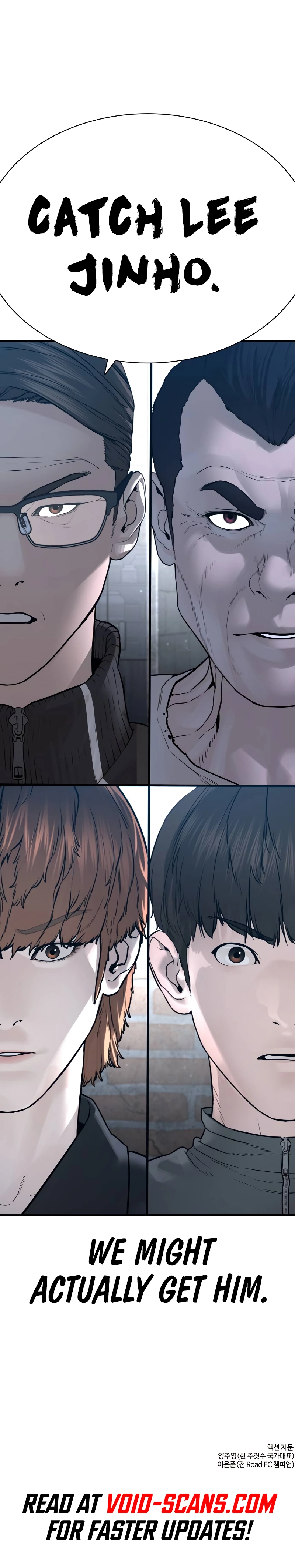 Read Viral Hit ENGLISH Manga Online