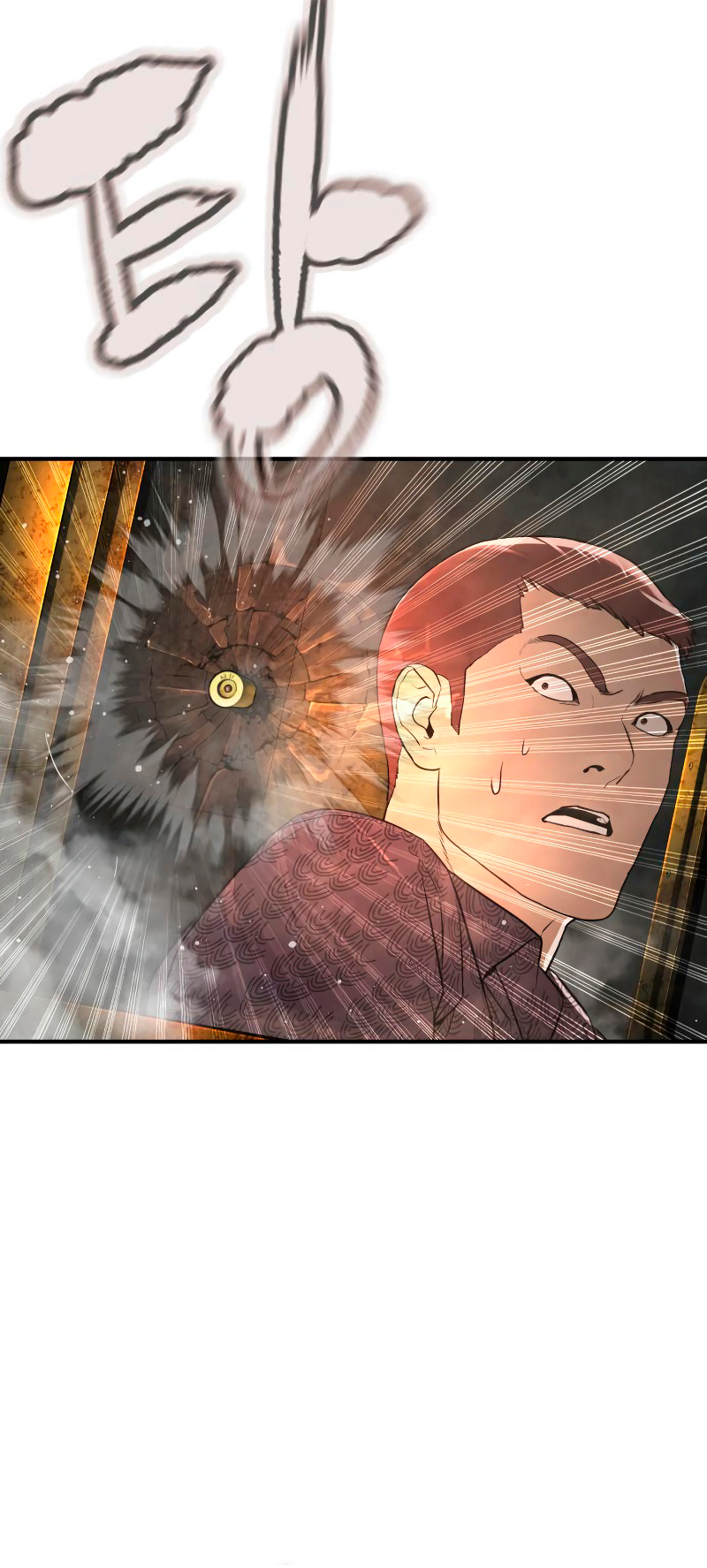 Read Viral Hit ENGLISH Manga Online