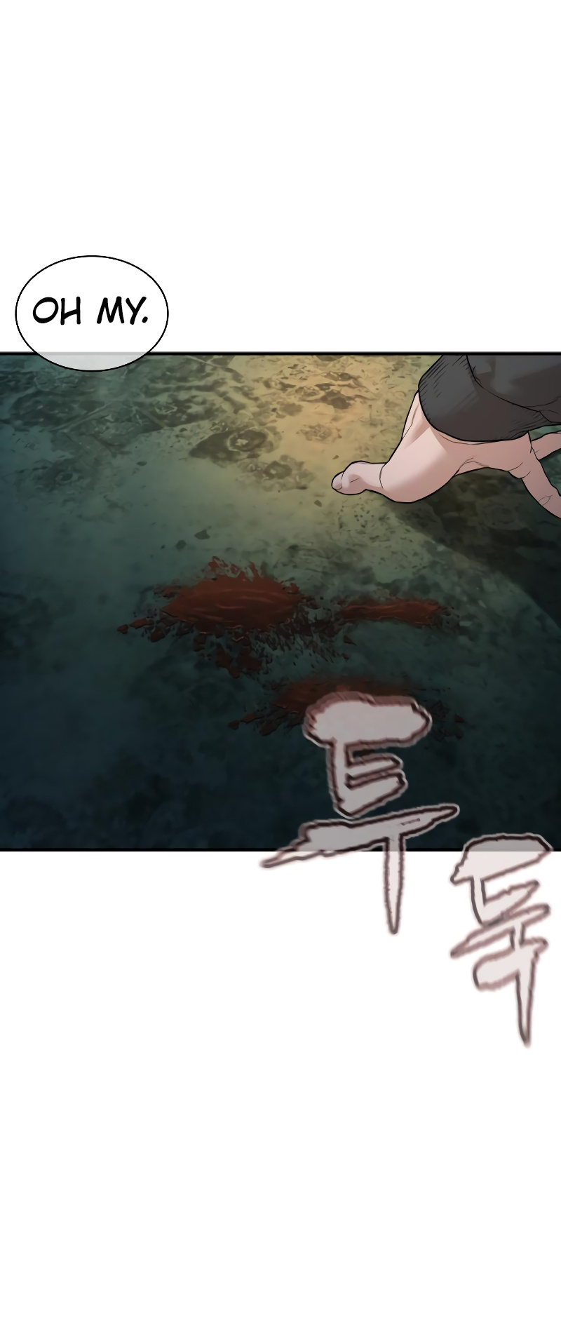 Read Viral Hit ENGLISH Manga Online