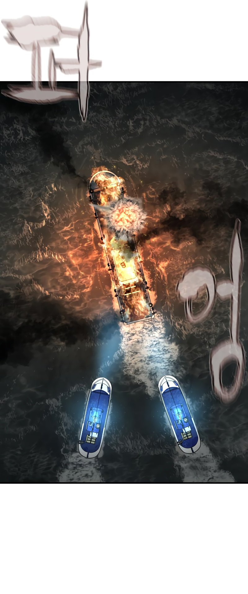 Read Viral Hit ENGLISH Manga Online