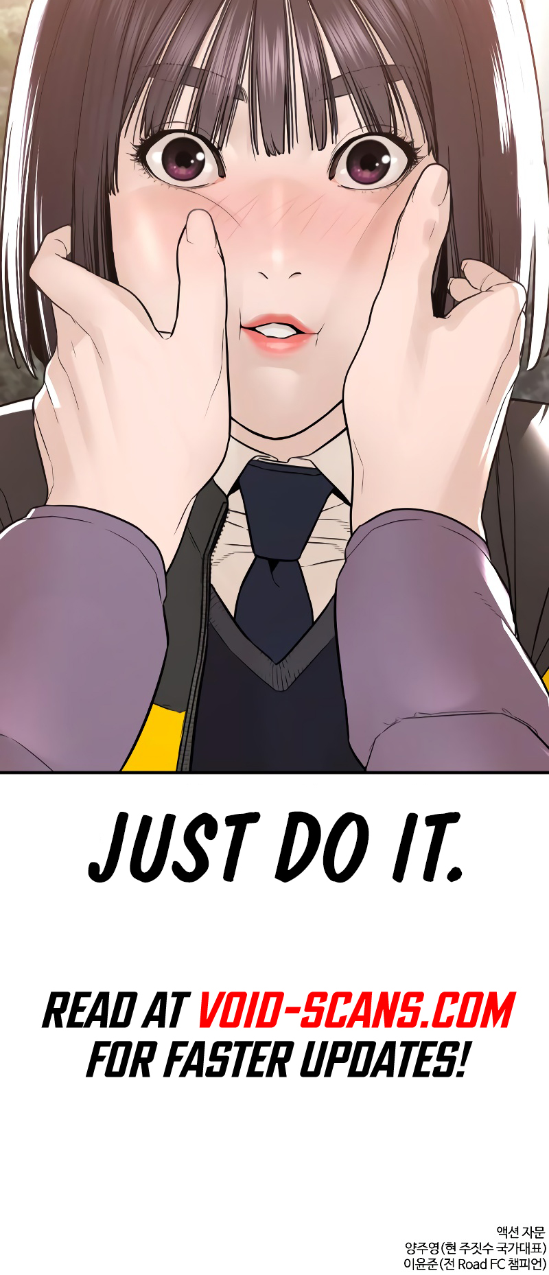 Read Viral Hit ENGLISH Manga Online