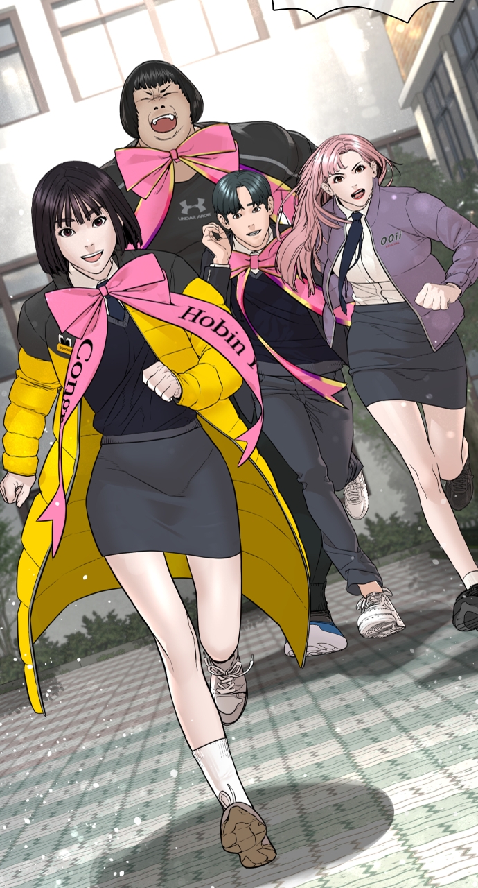 Read Viral Hit ENGLISH Manga Online