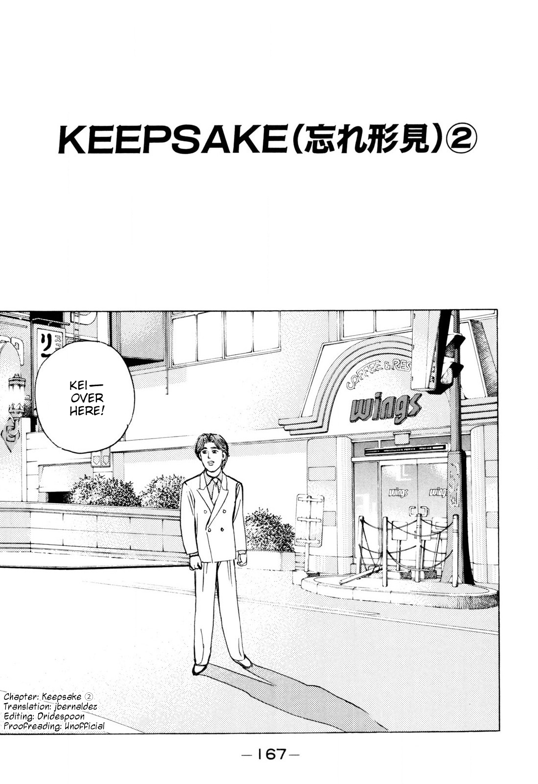 Read Wangan Midnight ENGLISH Manga Online