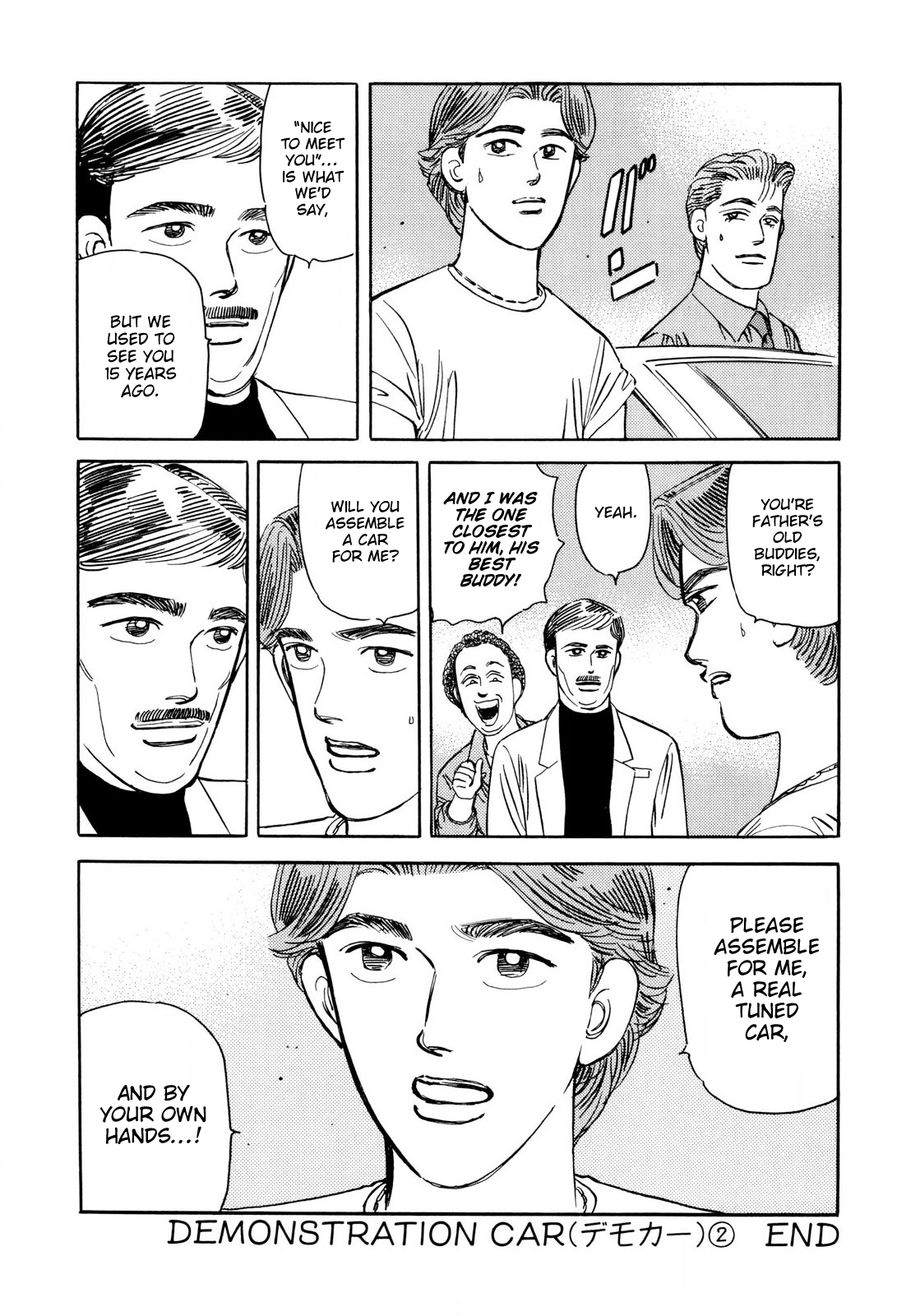 Read Wangan Midnight ENGLISH Manga Online