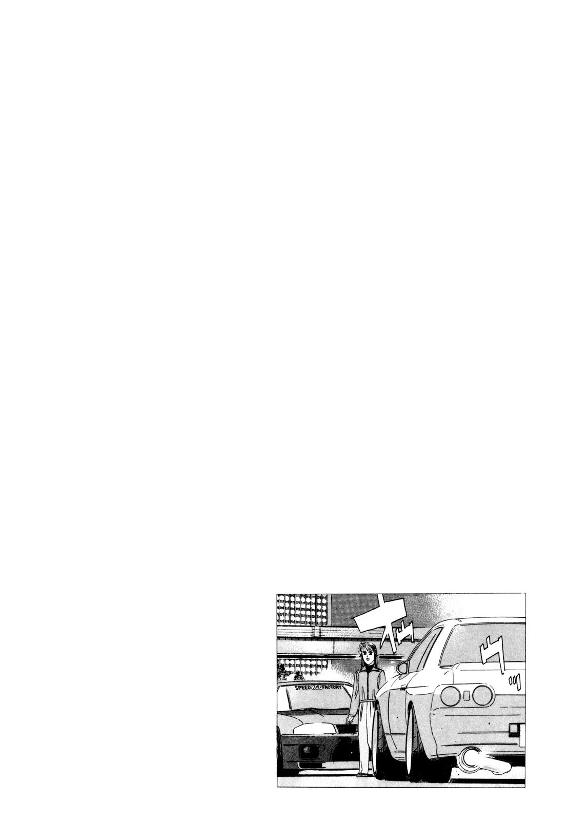Read Wangan Midnight ENGLISH Manga Online