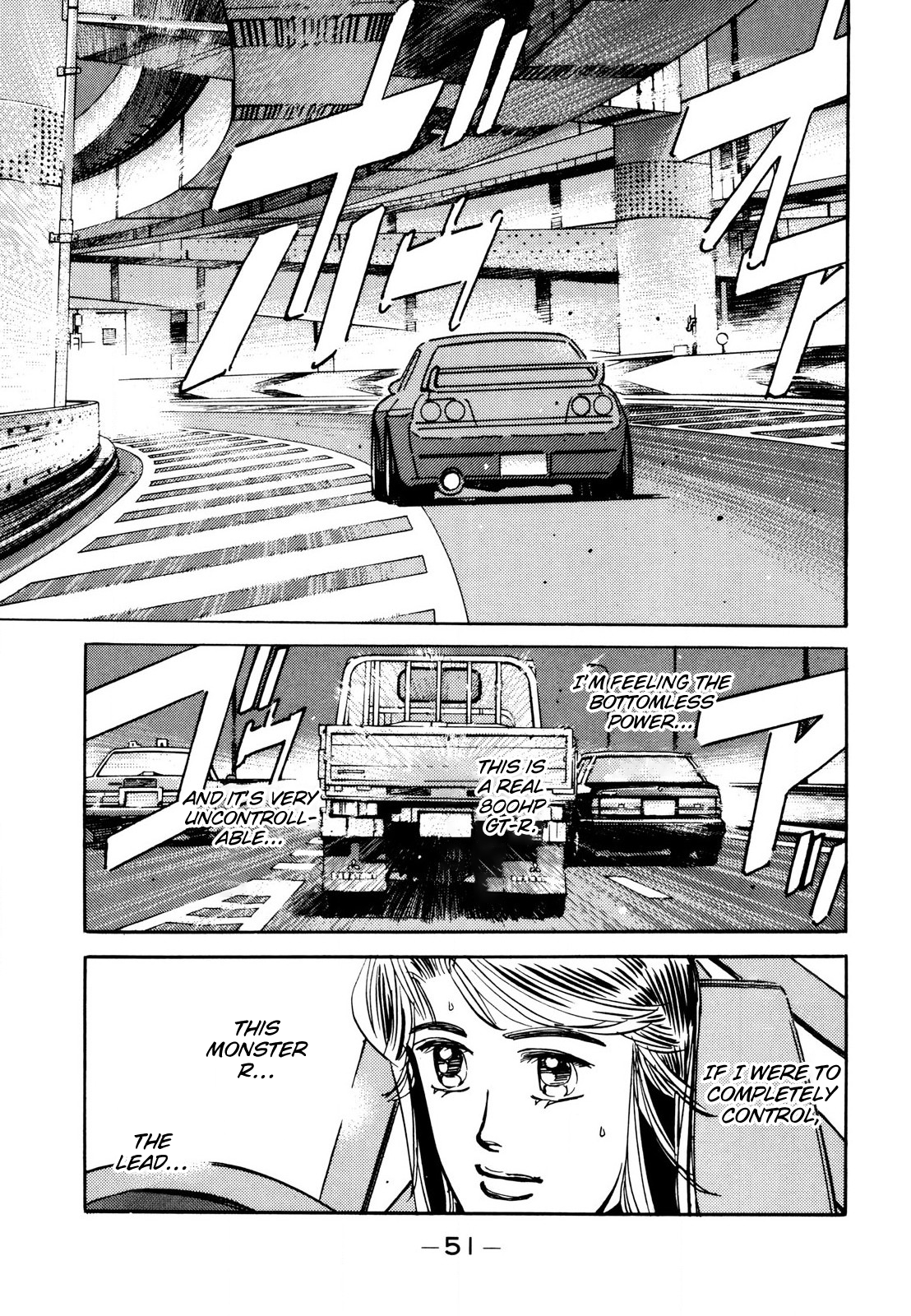 Read Wangan Midnight ENGLISH Manga Online