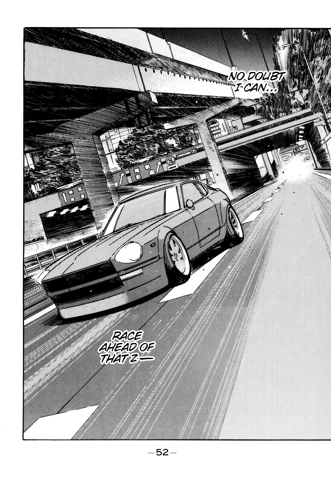 Read Wangan Midnight ENGLISH Manga Online