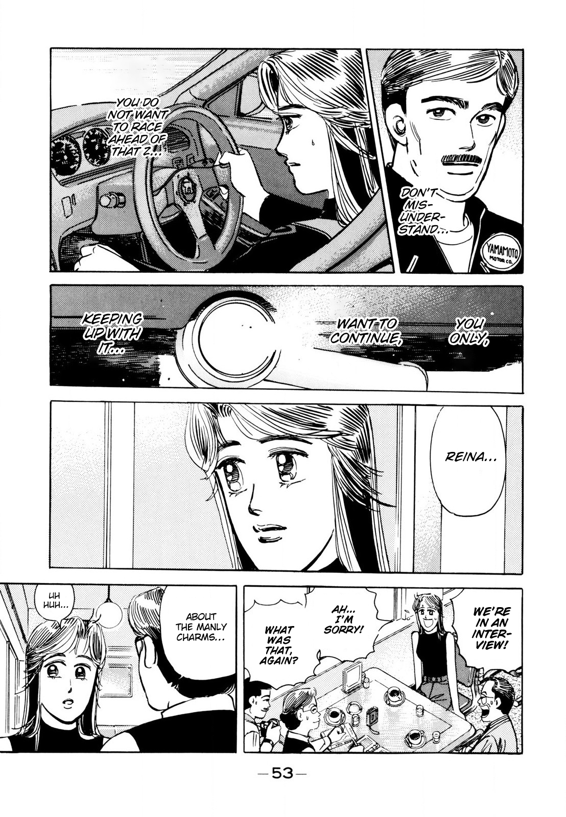Read Wangan Midnight ENGLISH Manga Online