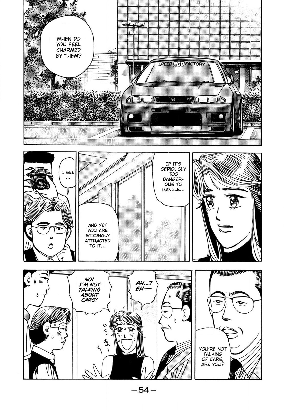 Read Wangan Midnight ENGLISH Manga Online