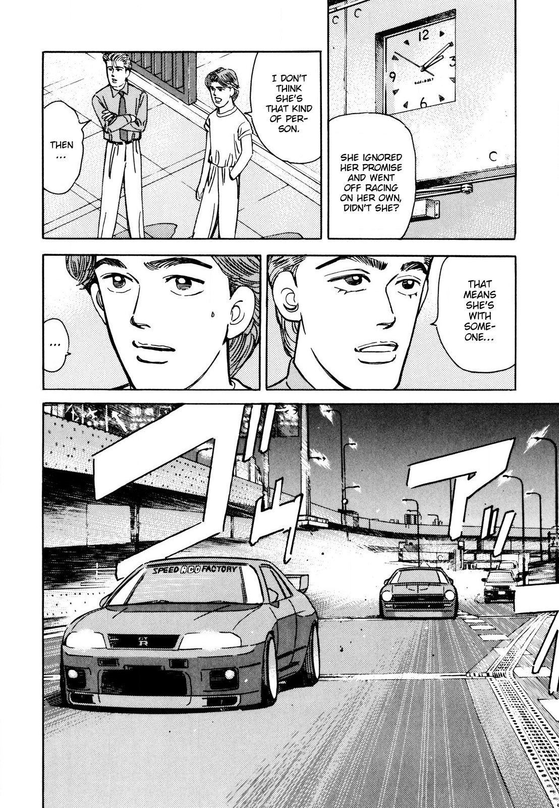 Read Wangan Midnight ENGLISH Manga Online