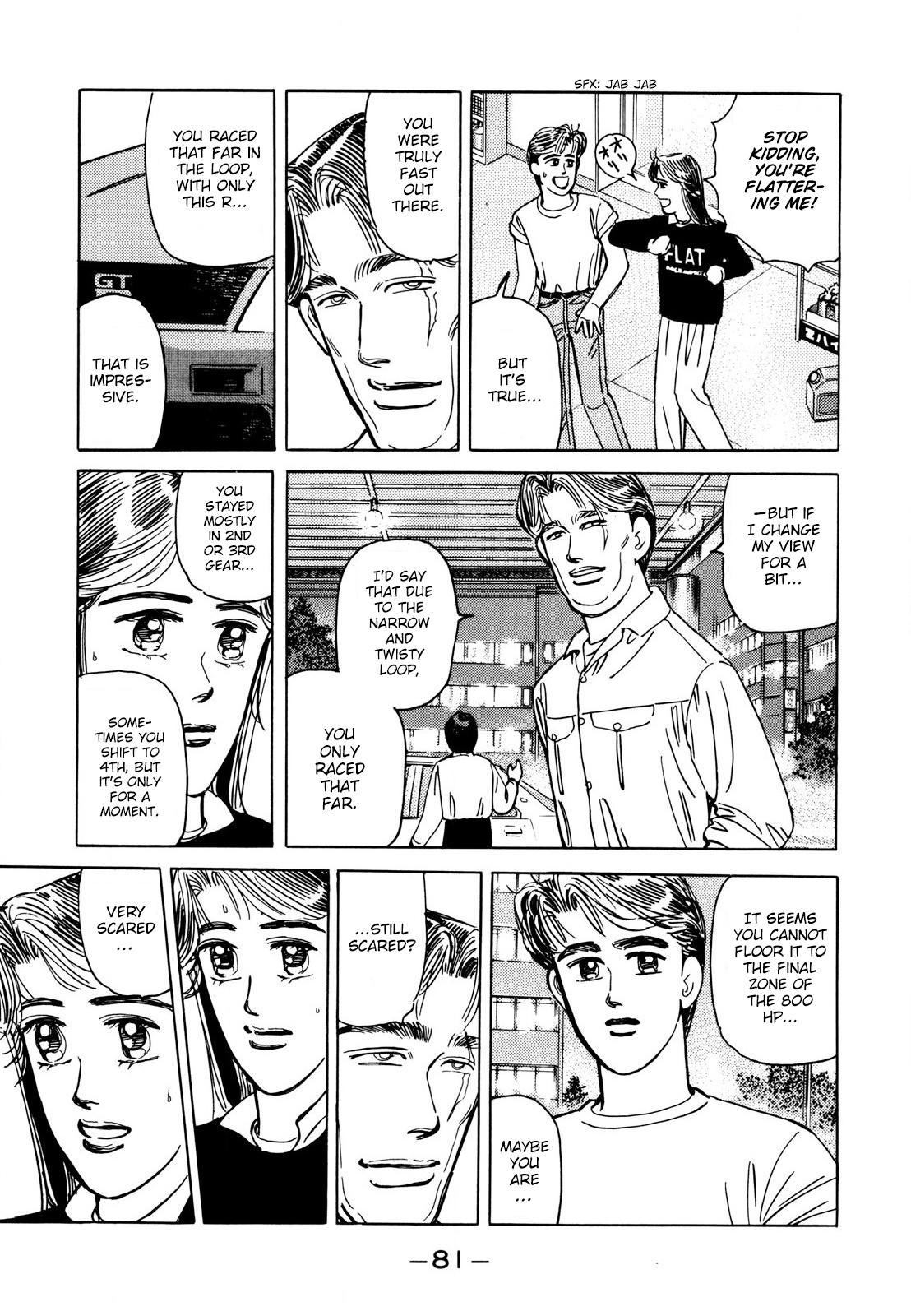 Read Wangan Midnight ENGLISH Manga Online