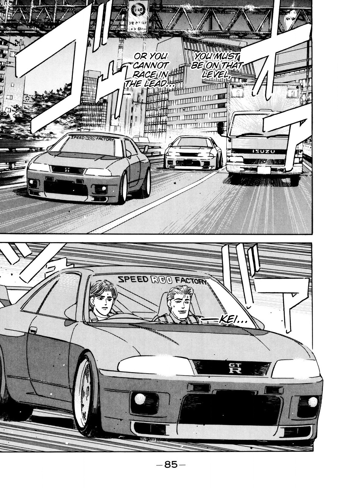 Read Wangan Midnight ENGLISH Manga Online