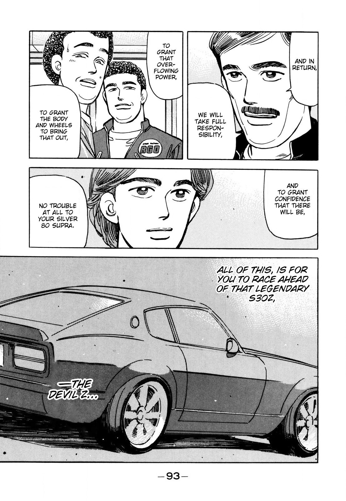 Read Wangan Midnight ENGLISH Manga Online