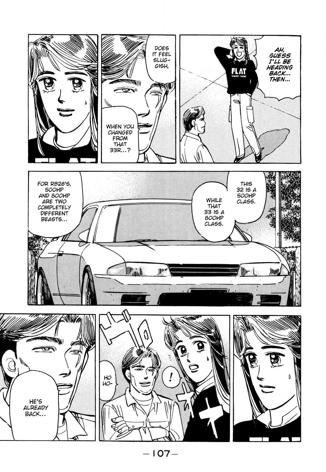Read Wangan Midnight ENGLISH Manga Online