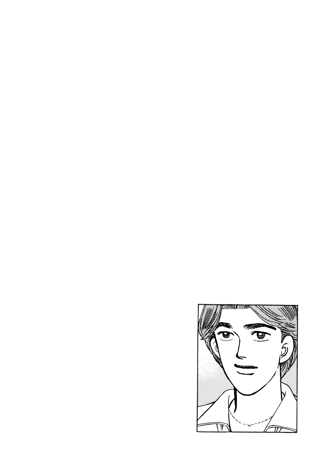 Read Wangan Midnight ENGLISH Manga Online