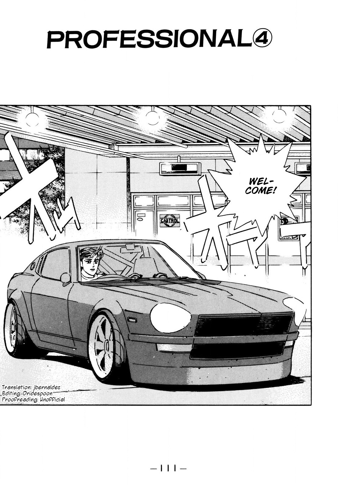 Read Wangan Midnight ENGLISH Manga Online