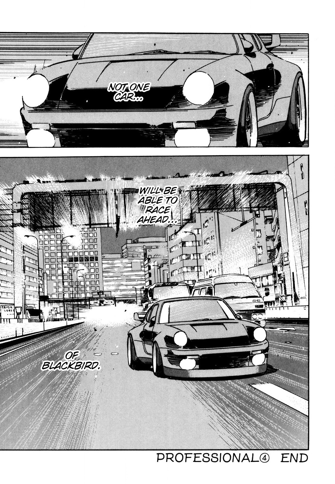 Read Wangan Midnight ENGLISH Manga Online