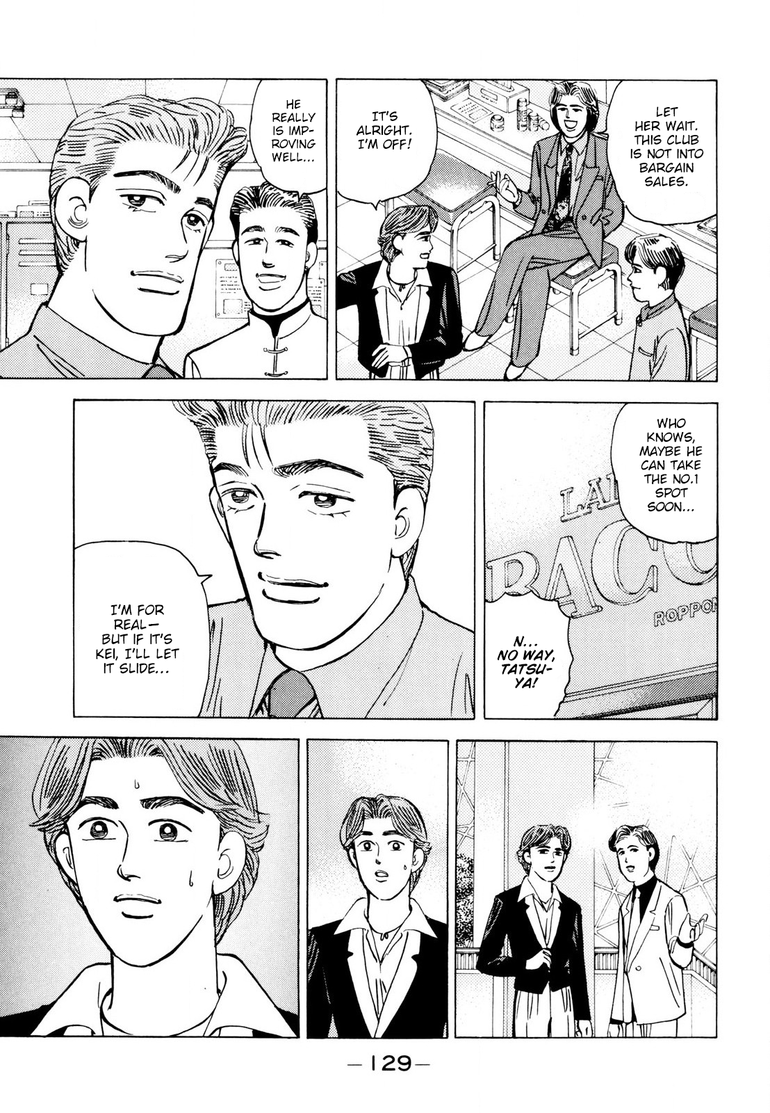 Read Wangan Midnight ENGLISH Manga Online
