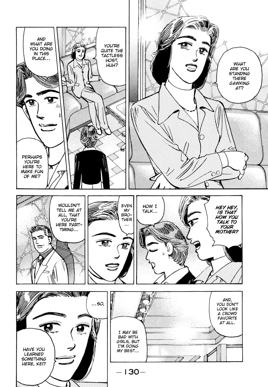 Read Wangan Midnight ENGLISH Manga Online