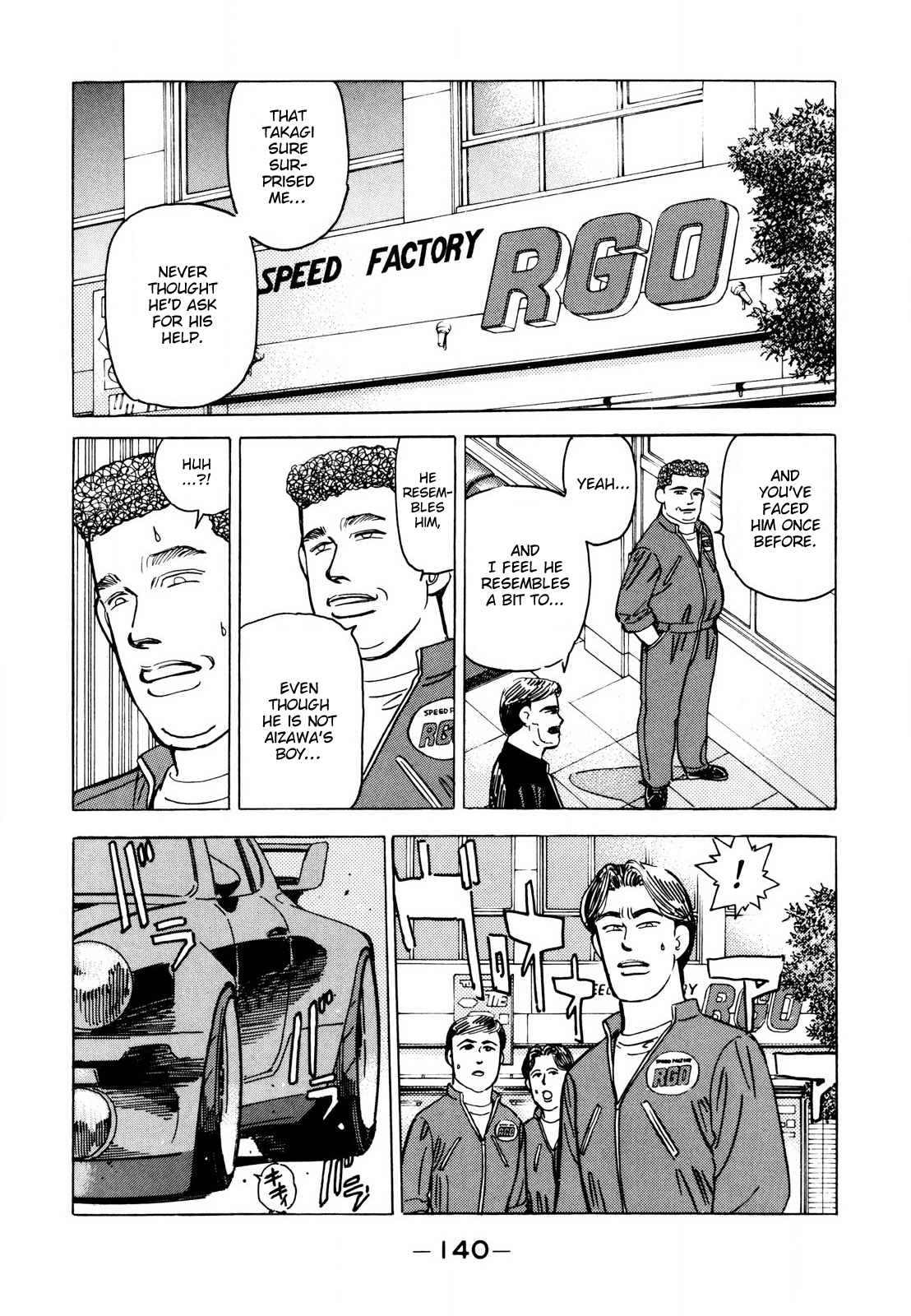 Read Wangan Midnight ENGLISH Manga Online