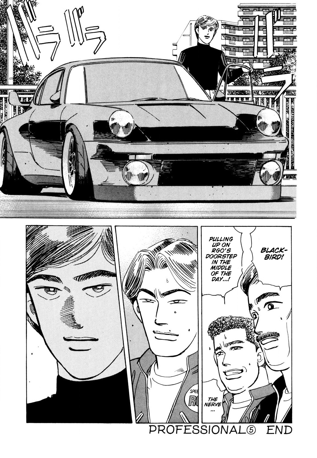 Read Wangan Midnight ENGLISH Manga Online