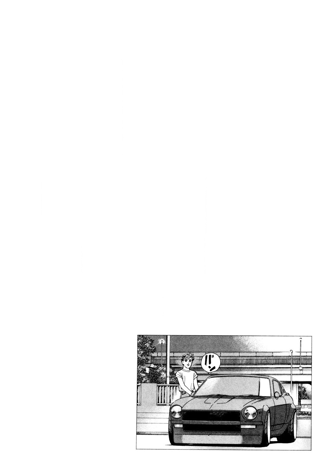 Read Wangan Midnight ENGLISH Manga Online