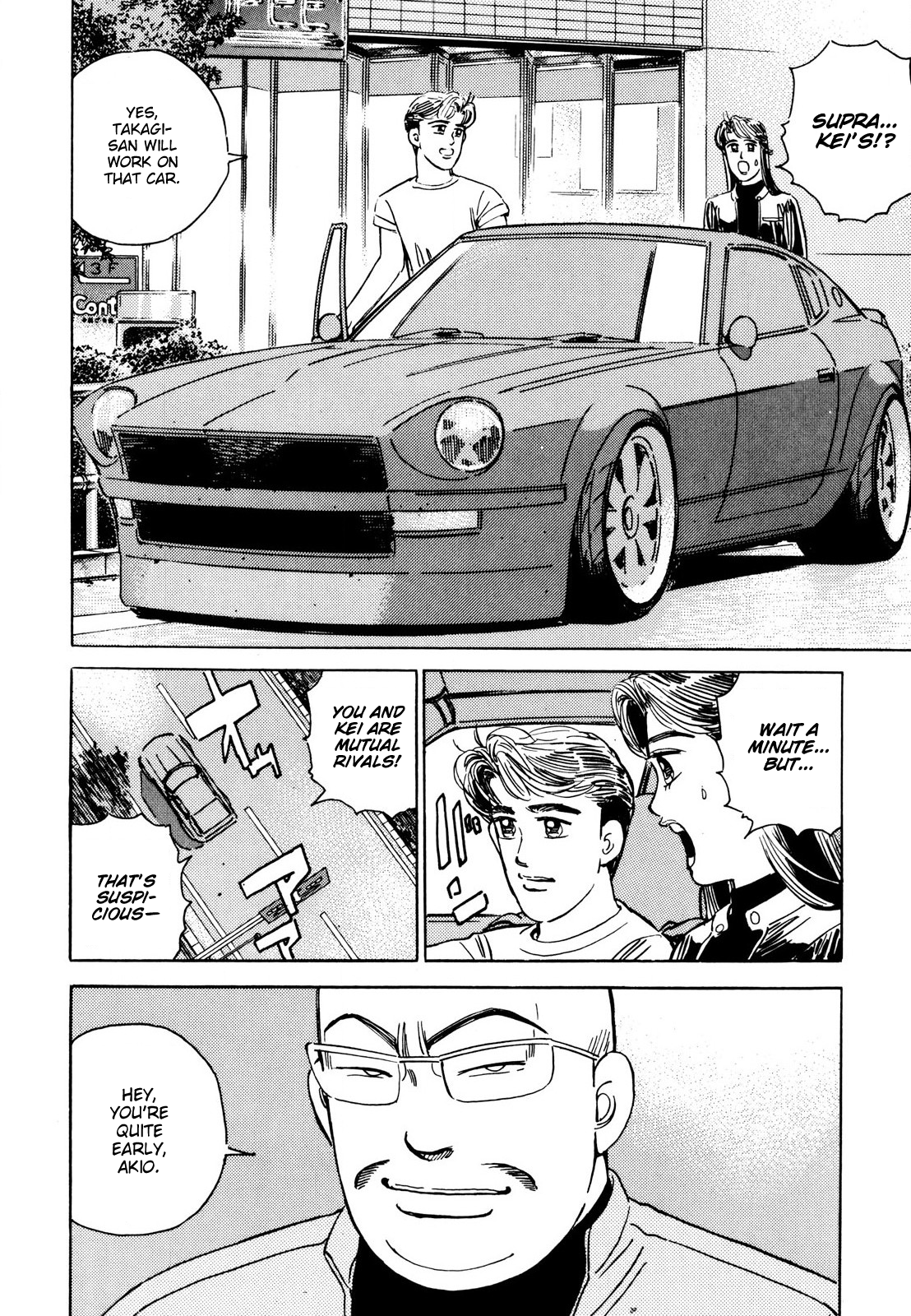 Read Wangan Midnight ENGLISH Manga Online