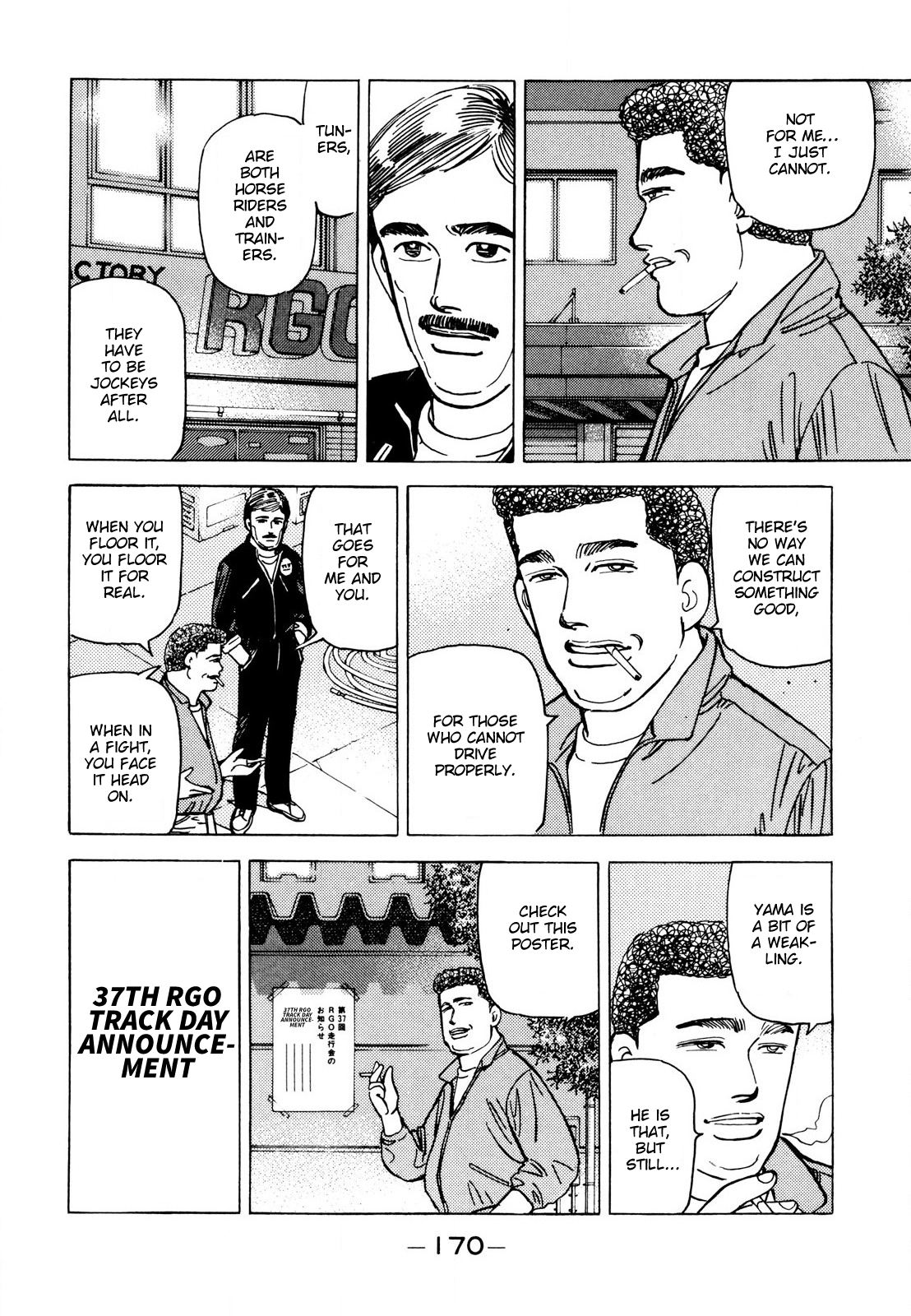 Read Wangan Midnight ENGLISH Manga Online