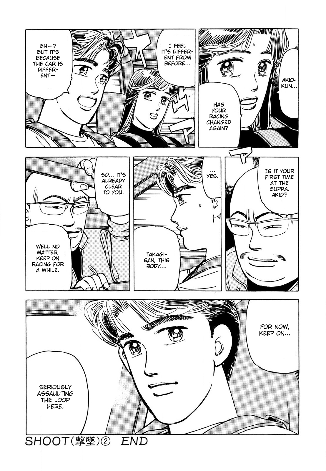 Read Wangan Midnight ENGLISH Manga Online