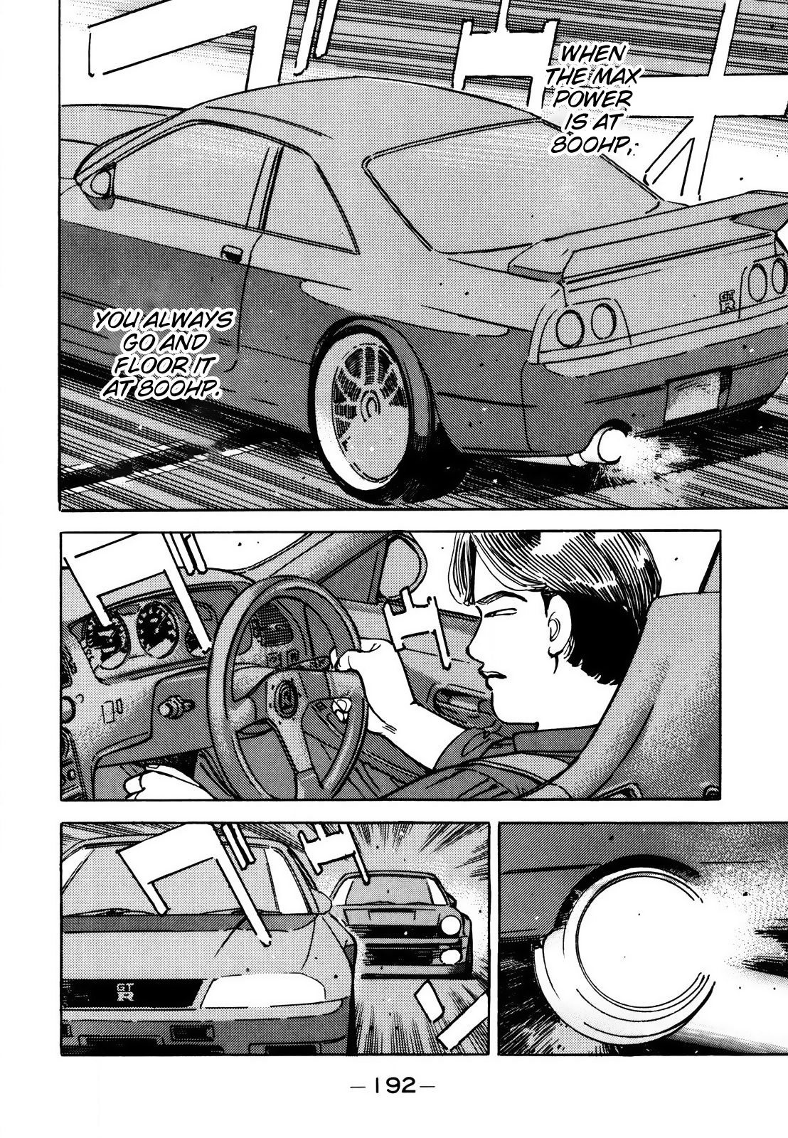Read Wangan Midnight ENGLISH Manga Online
