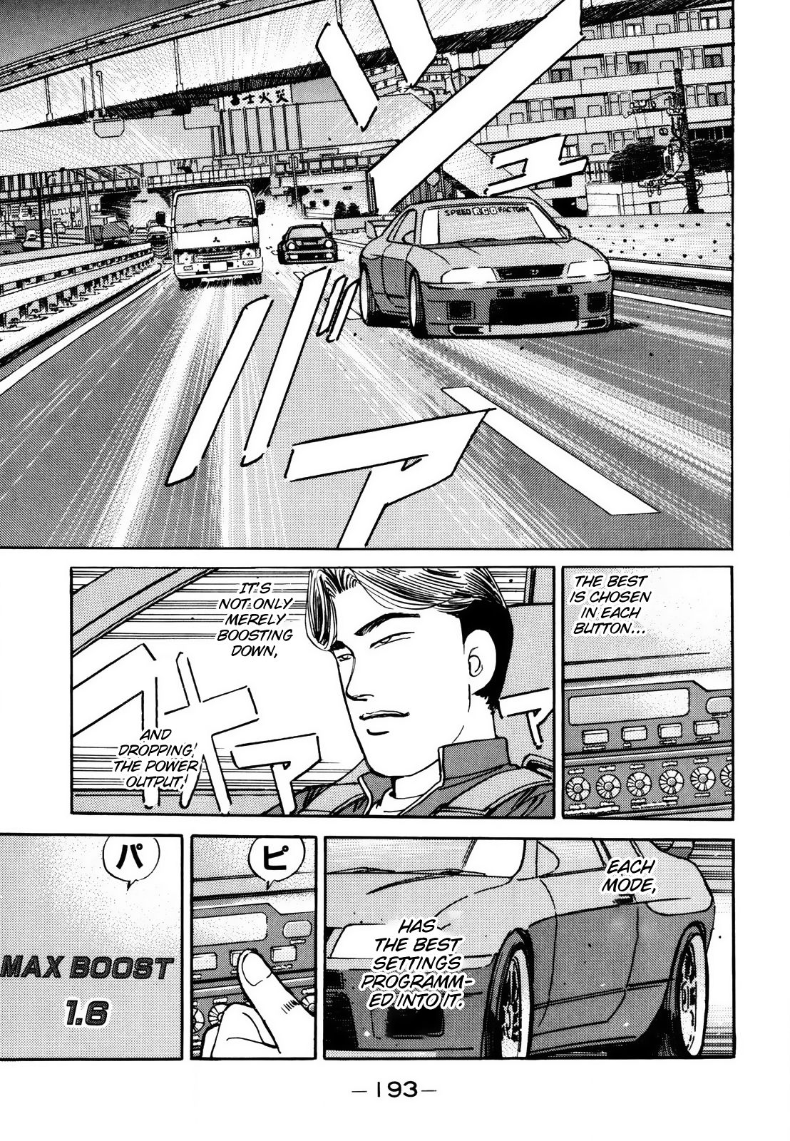 Read Wangan Midnight ENGLISH Manga Online