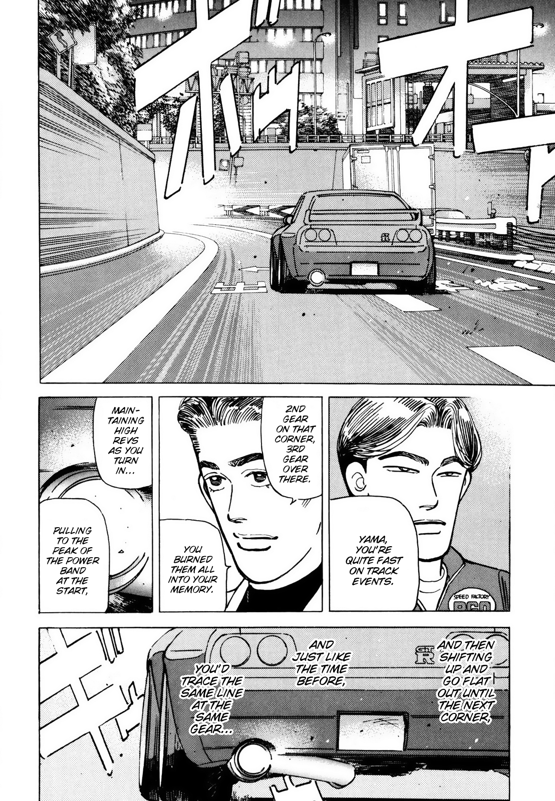 Read Wangan Midnight ENGLISH Manga Online