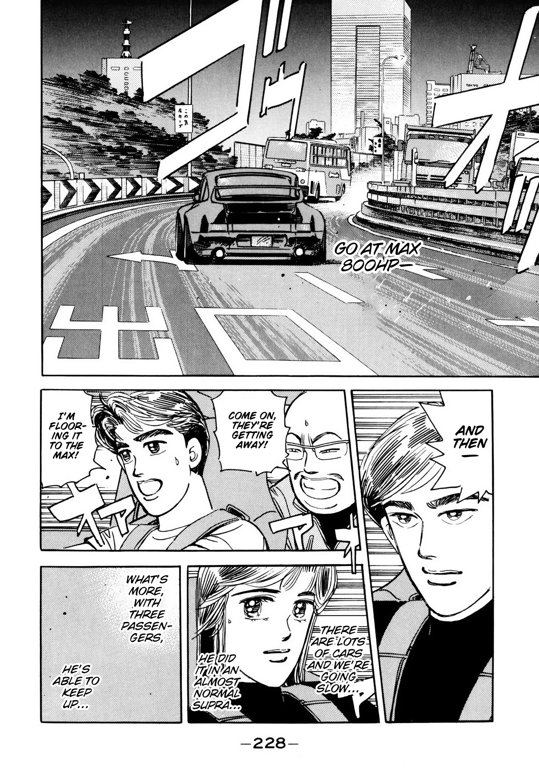 Read Wangan Midnight ENGLISH Manga Online