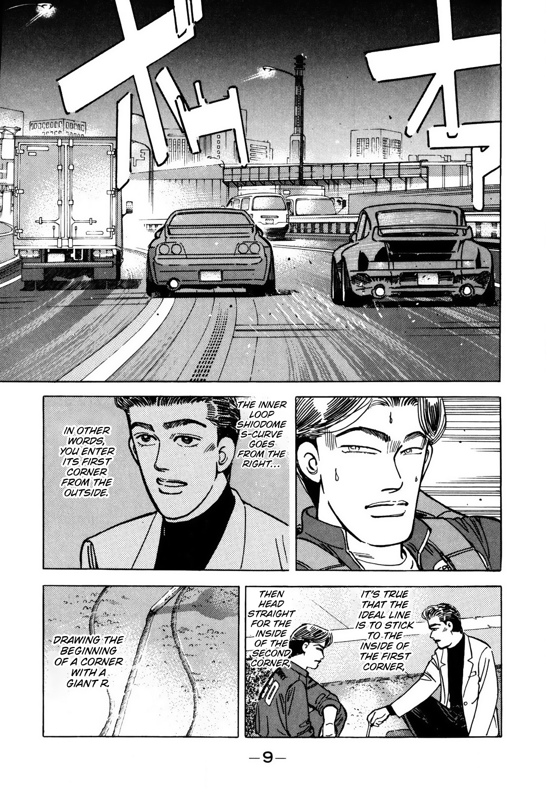 Read Wangan Midnight ENGLISH Manga Online