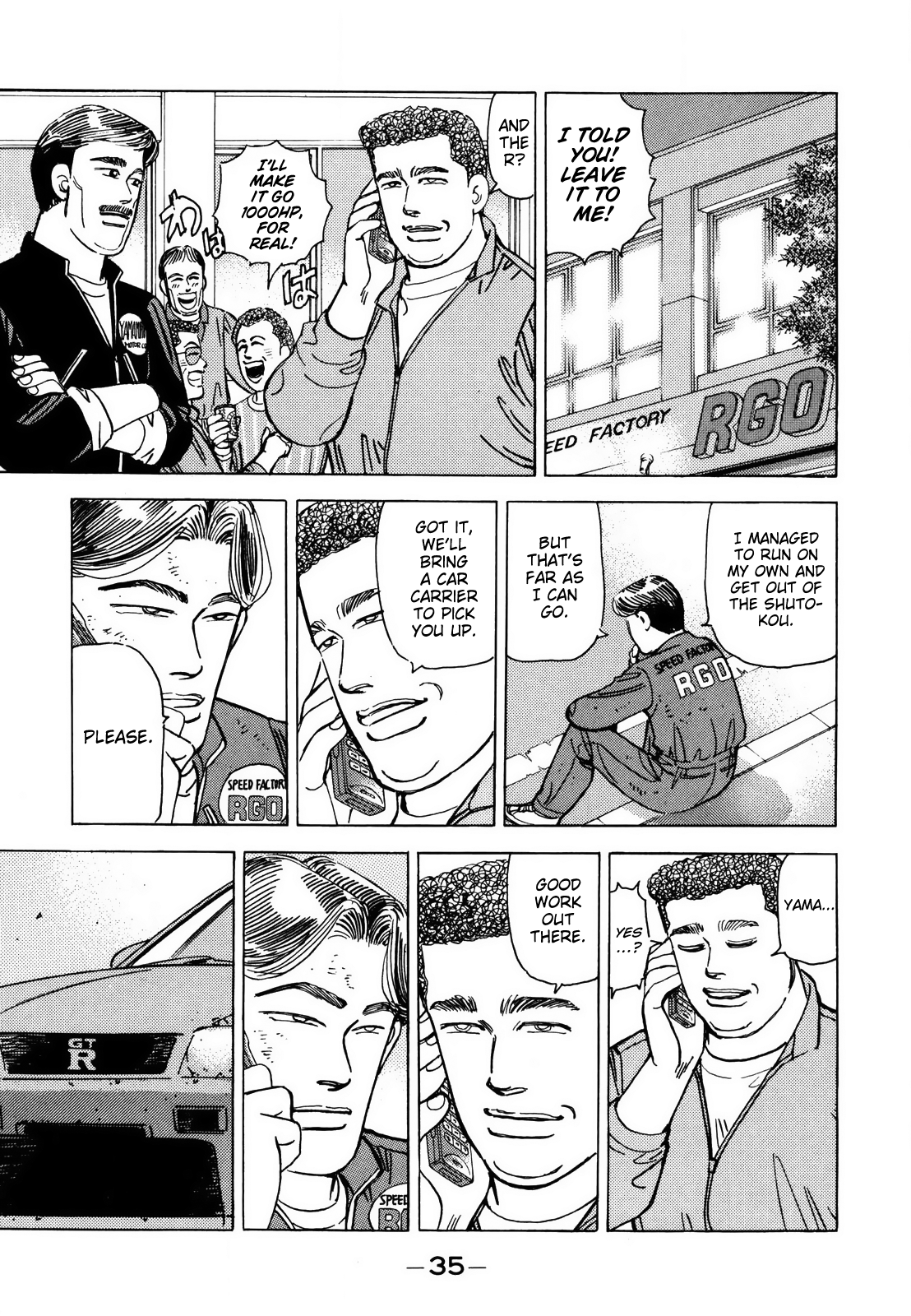 Read Wangan Midnight ENGLISH Manga Online
