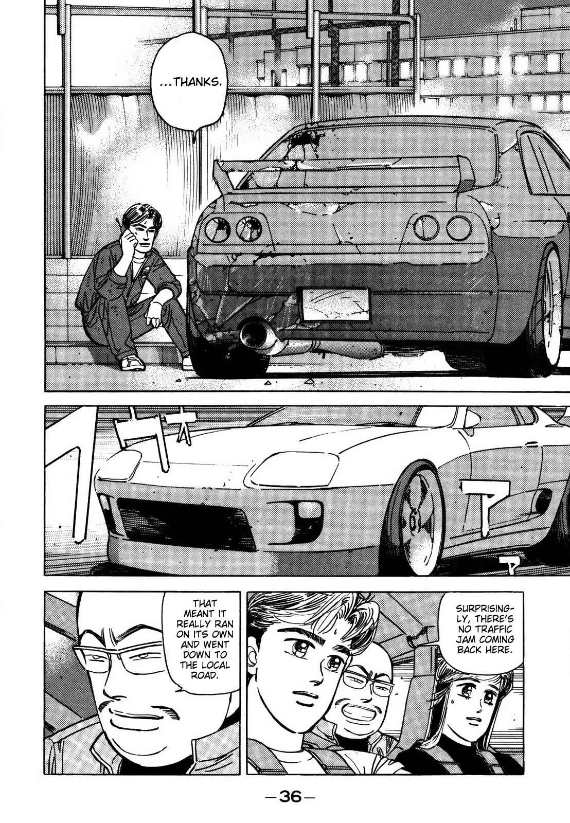 Read Wangan Midnight ENGLISH Manga Online