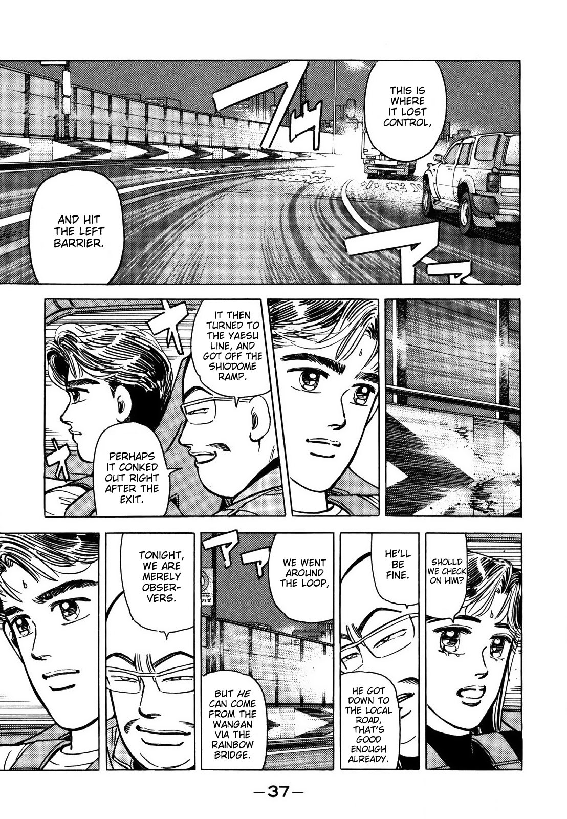 Read Wangan Midnight ENGLISH Manga Online
