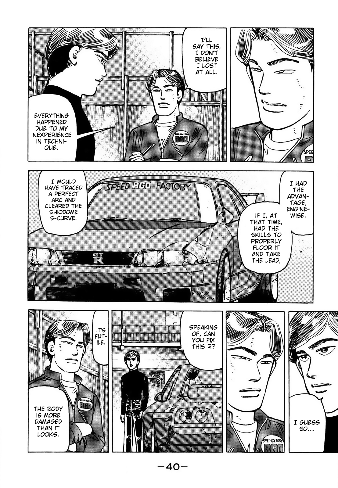 Read Wangan Midnight ENGLISH Manga Online