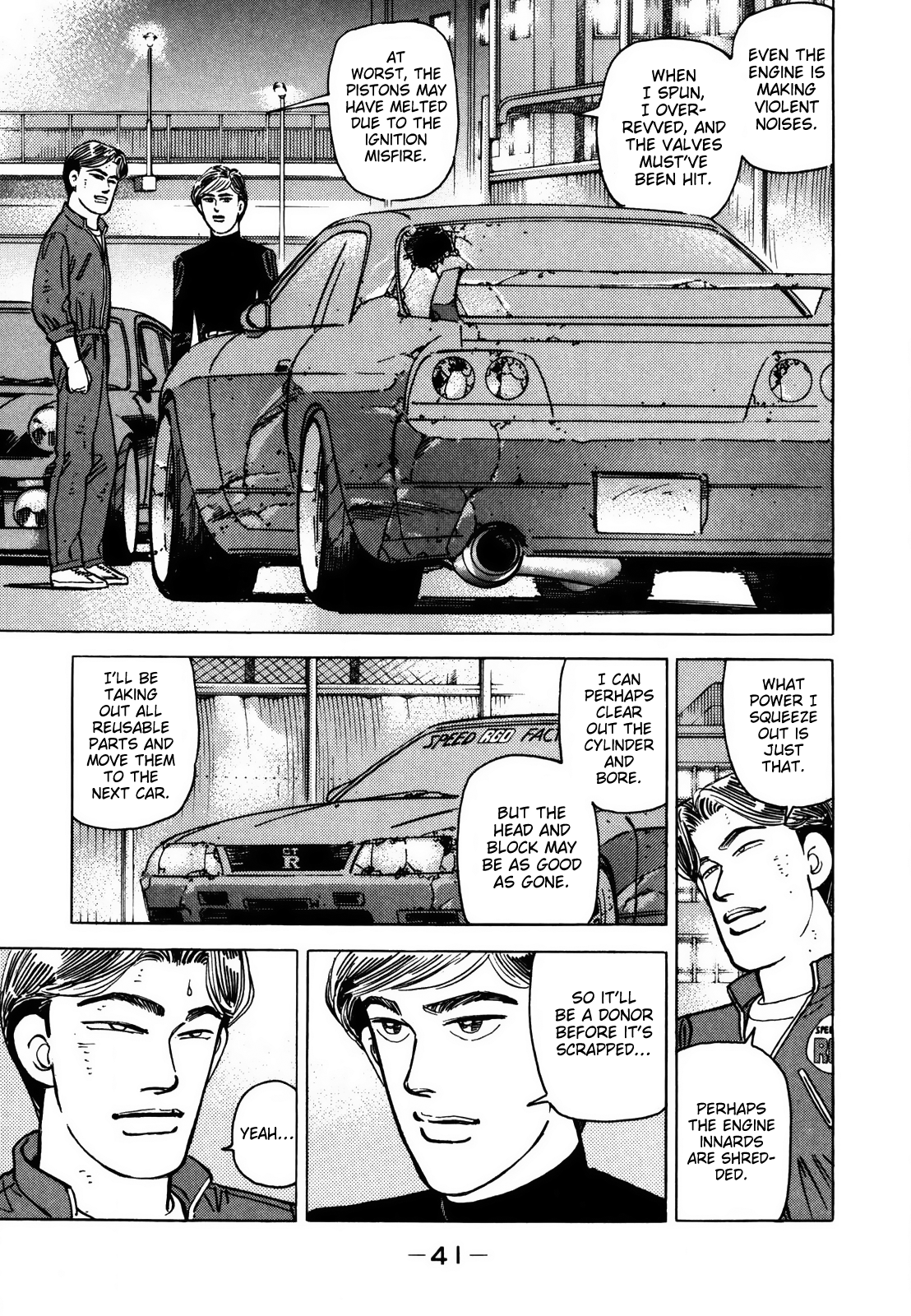 Read Wangan Midnight ENGLISH Manga Online