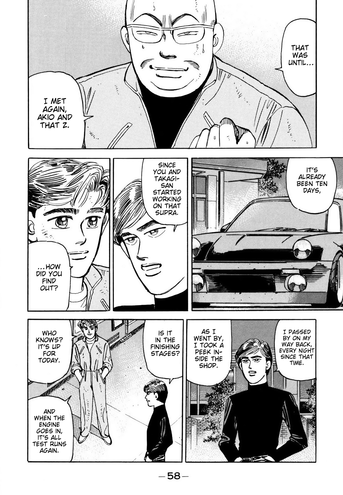 Read Wangan Midnight ENGLISH Manga Online