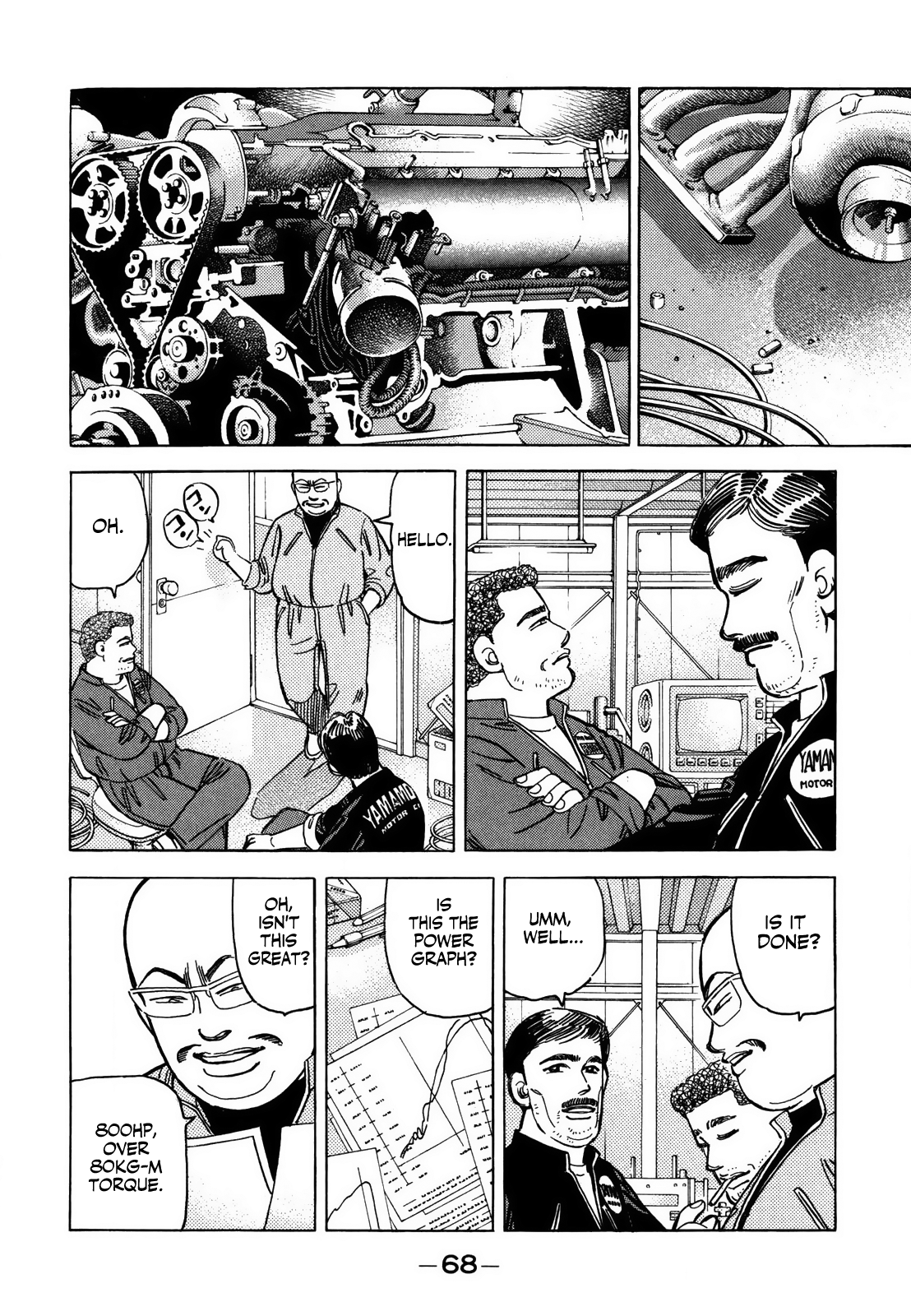 Read Wangan Midnight ENGLISH Manga Online
