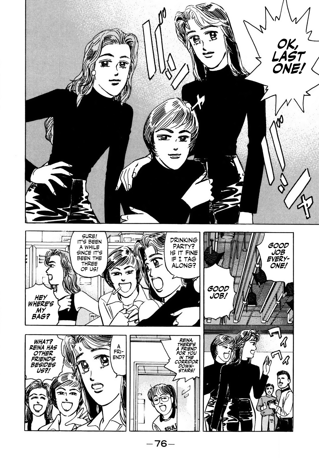 Read Wangan Midnight ENGLISH Manga Online