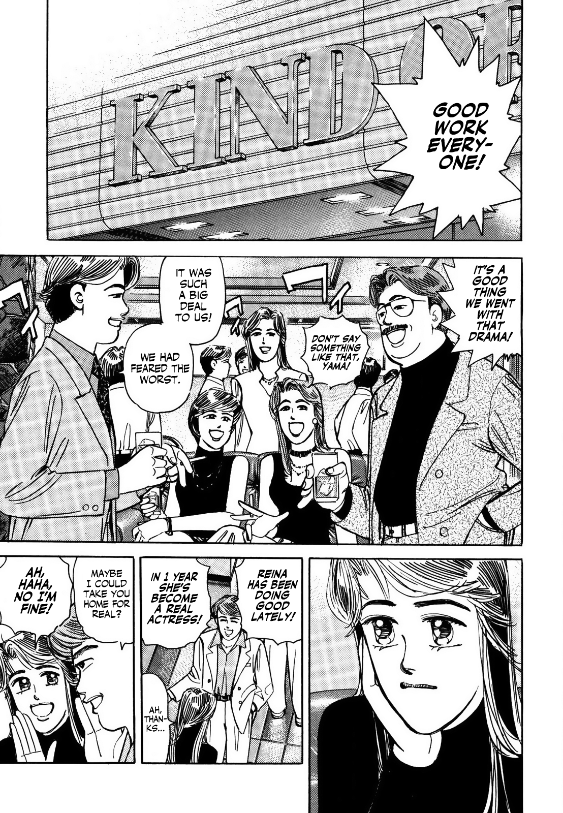 Read Wangan Midnight ENGLISH Manga Online
