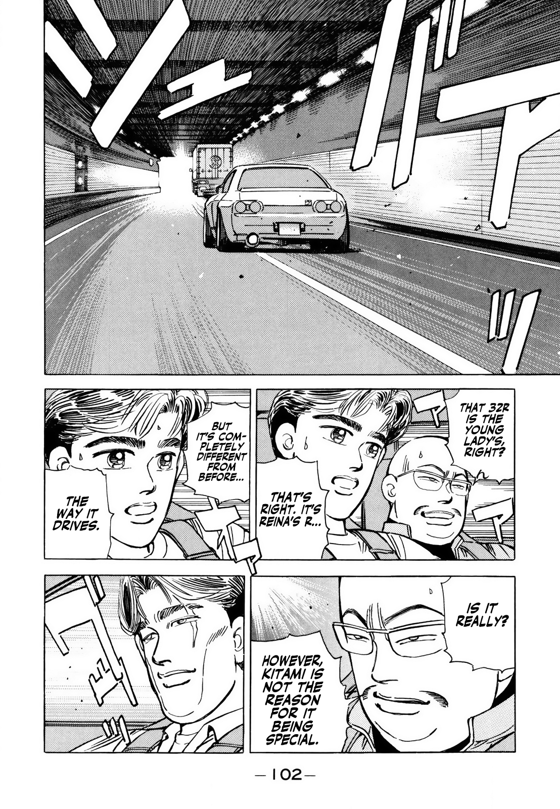 Read Wangan Midnight ENGLISH Manga Online