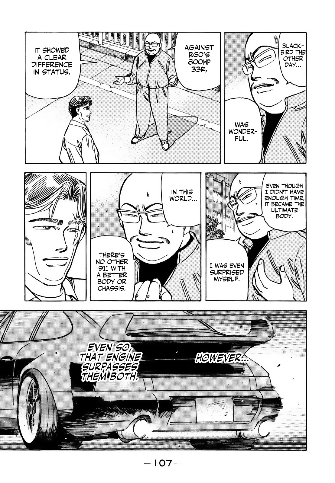Read Wangan Midnight ENGLISH Manga Online