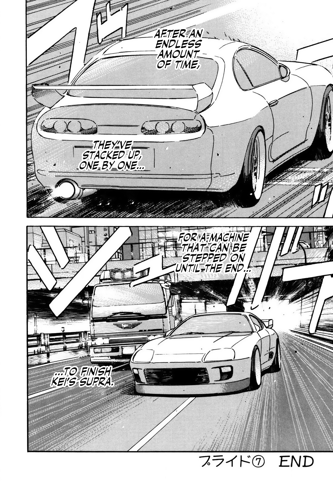 Read Wangan Midnight ENGLISH Manga Online