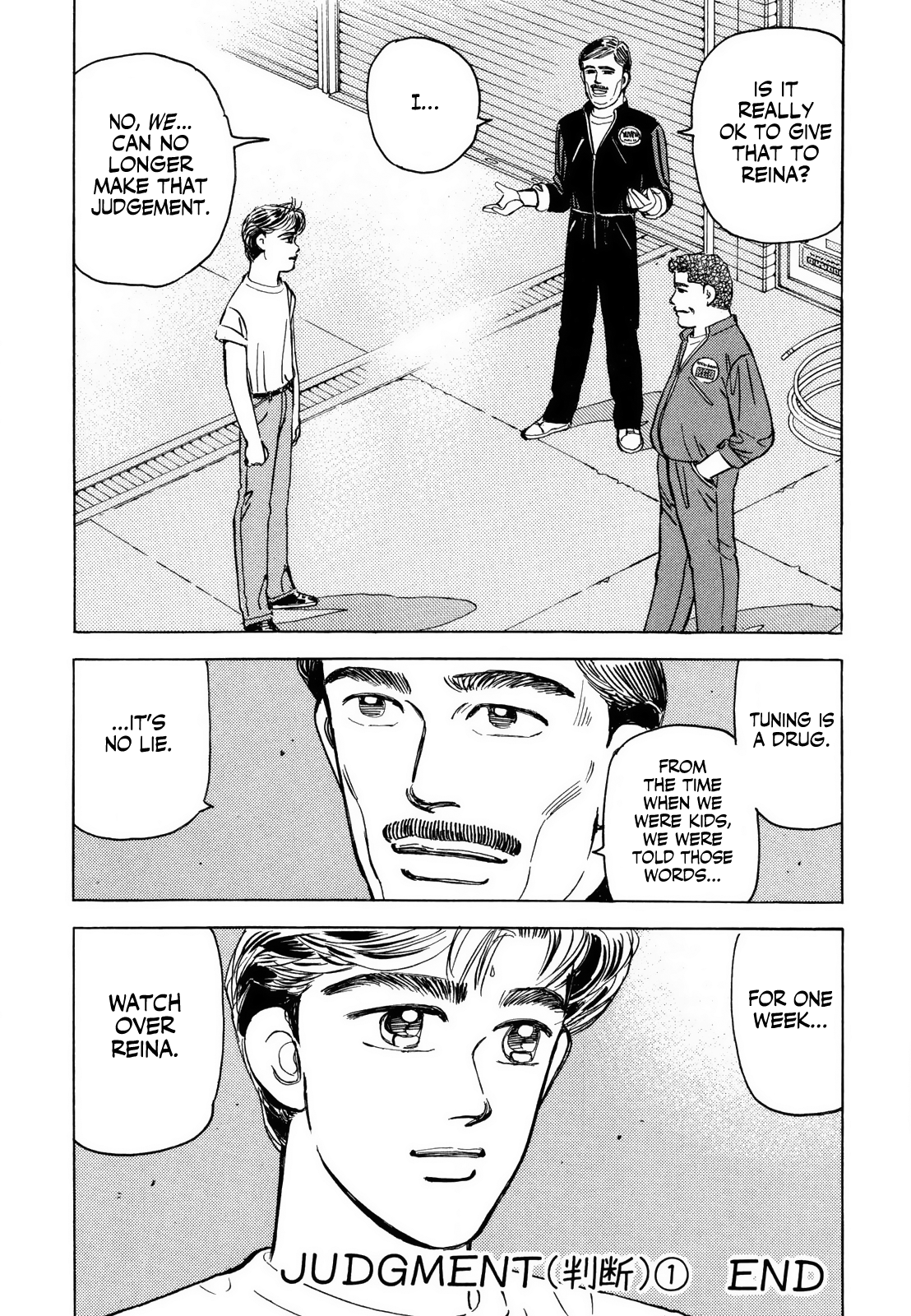 Read Wangan Midnight ENGLISH Manga Online