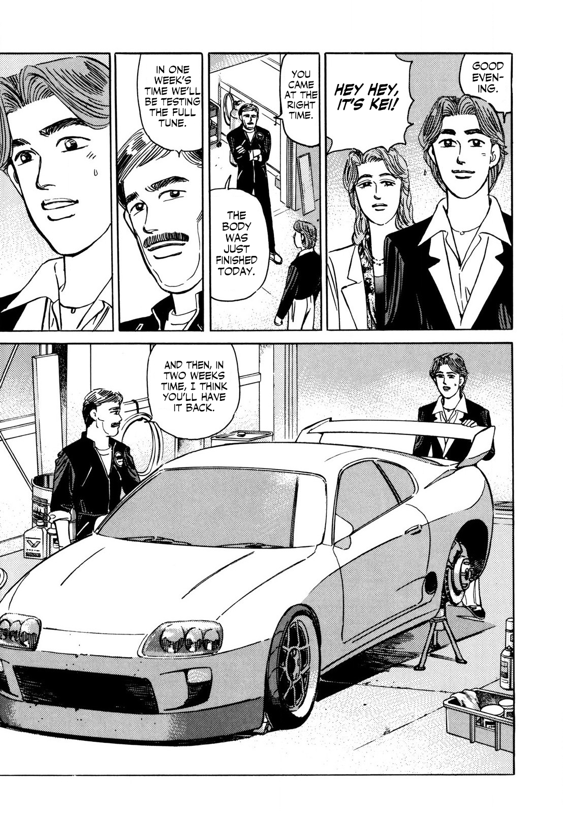 Read Wangan Midnight ENGLISH Manga Online