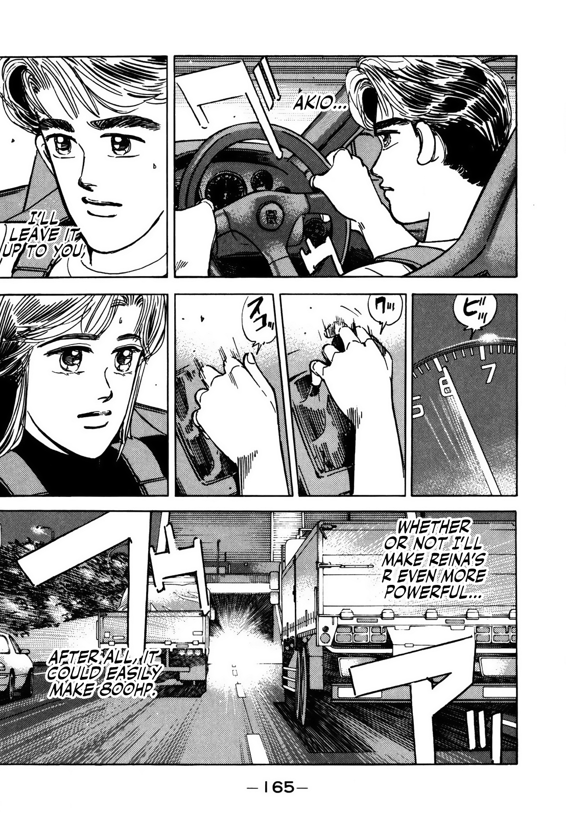 Read Wangan Midnight ENGLISH Manga Online