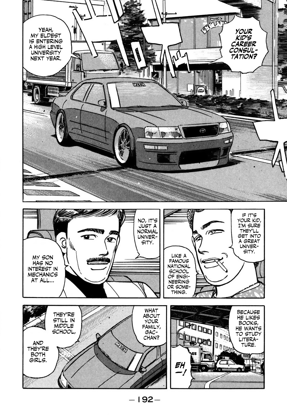 Read Wangan Midnight ENGLISH Manga Online